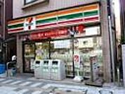 セブンイレブン世田谷駒沢4丁目店 353m