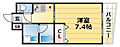 CITYSPIRE神戸元町113階8.2万円