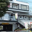 藍屋大井店 540m