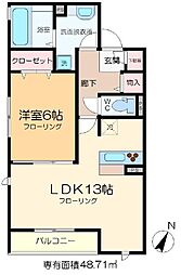 エテルナ瑞江 1階/101