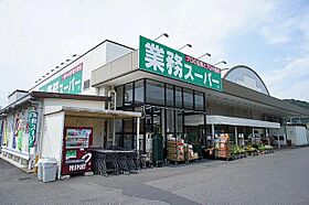 サンセール．Ｋ 00203 ｜ 群馬県桐生市境野町１丁目1123-1（賃貸アパート1LDK・2階・44.33㎡） その15