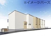 外観・土地