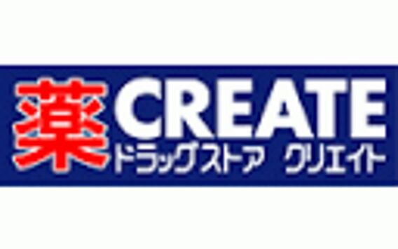 サニーハイツ城山_周辺_2