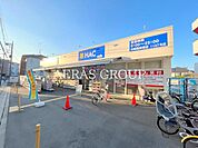 ハックドラッグ川崎稲田堤店 359m