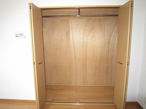 パトリ_その他_9