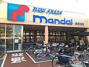 万代新石切店 786m