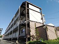 東京都世田谷区千歳台6丁目10-2：物件画像／アエラス府中店 （株式会社アエラス.PR）