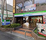 ファミリーマート湘南台二丁目店 1671m