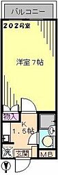 ハイコーポ大久保 1Kの間取図画像