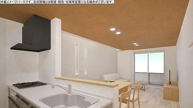 リビング/ダイニング