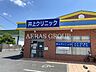 周辺：井上クリニック 573m