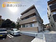 外観・土地