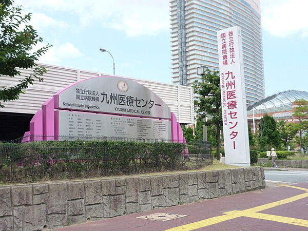 画像15:独立行政法人国立病院機構九州医療センター 750m