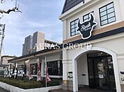 ステーキガスト 相模原店 192m