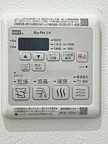 フジパレス堺鳳駅北ウエスト  ｜ 大阪府堺市西区鳳中町１丁（賃貸アパート1K・2階・30.31㎡） その11