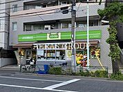 コープ 氷川下店 632m