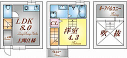 W&RAPARTMENT01 1LDKの間取図画像
