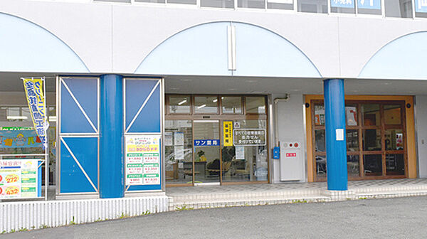 Casa　大町A