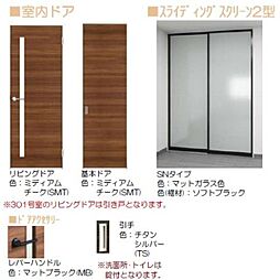 写真はイメージです。色・パターン等が異なる場合がございます。