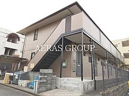 府中駅 8.8万円