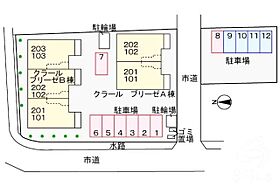 クラール　ブリーゼB棟  ｜ 大阪府柏原市円明町（賃貸アパート2LDK・2階・57.64㎡） その13