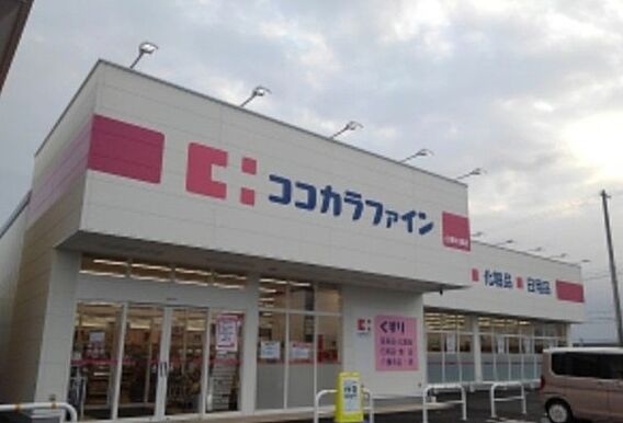 サザンアヴェニューC_その他_7