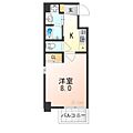グランドパレス大宮五条2階6.1万円