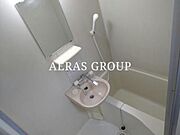 バス