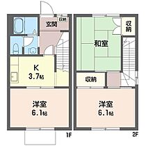 メゾン清風 00101 ｜ 神奈川県座間市相模が丘４丁目25-16（賃貸アパート3K・1階・56.00㎡） その2