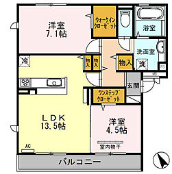 メゾンドポワール 2LDKの間取図画像