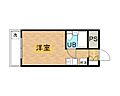 アズ相模原レジデンス3階3.0万円