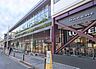 周辺：小田急マルシェ玉川学園前 622m