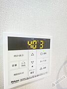 バス