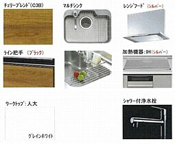 グランクラッセ 00102 ｜ 千葉県流山市向小金２丁目444-2（賃貸マンション1LDK・1階・46.50㎡） その4