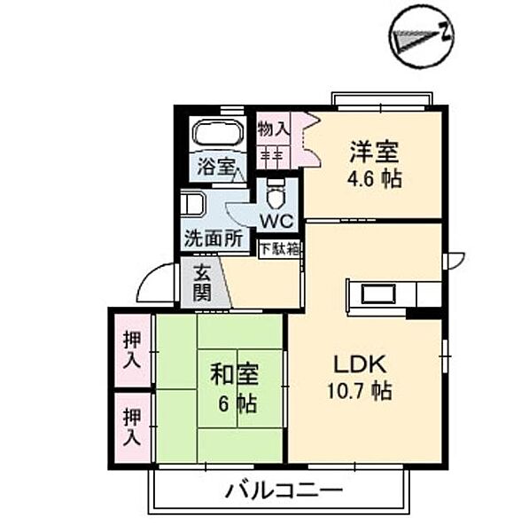 ロイヤル・オークス　Ｂ棟 B0201｜広島県広島市安佐北区亀山９丁目(賃貸アパート2LDK・2階・50.04㎡)の写真 その2