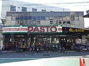 サンプラザパスト金剛店 1096m