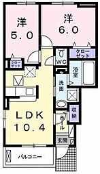 リベルタ 1階