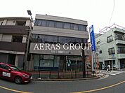 さわやか信用金庫品川支店南品川出張所 372m