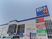 エディオン泉大津店 725m