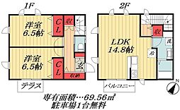 都営新宿線 瑞江駅 徒歩13分