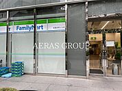 ファミリーマート 紀尾井町ビル店 460m