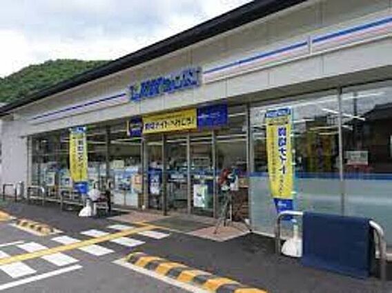 レオパレスアルモニ2番館_周辺_2