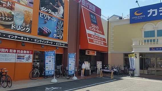 ルシエルメイキラA棟_周辺_1