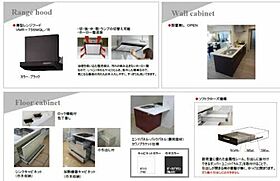 シャーメゾン川西中央 0902 ｜ 兵庫県川西市中央町163-165-1（賃貸マンション1SLDK・9階・59.74㎡） その15