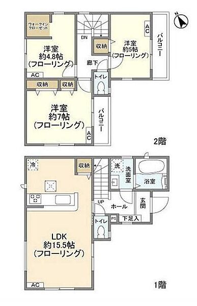 detached 東京都多摩市連光寺１丁目25-39

地図を見る