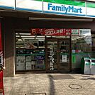 ファミリーマート小浦西五反田四丁目店 369m