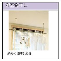 エクラージュ 00203 ｜ 東京都目黒区目黒１丁目17-3（賃貸アパート2LDK・2階・67.25㎡） その11