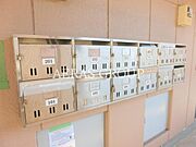 共用設備