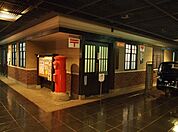 新梅田シティ内郵便局 635m