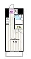 セントラル本厚木2階3.5万円